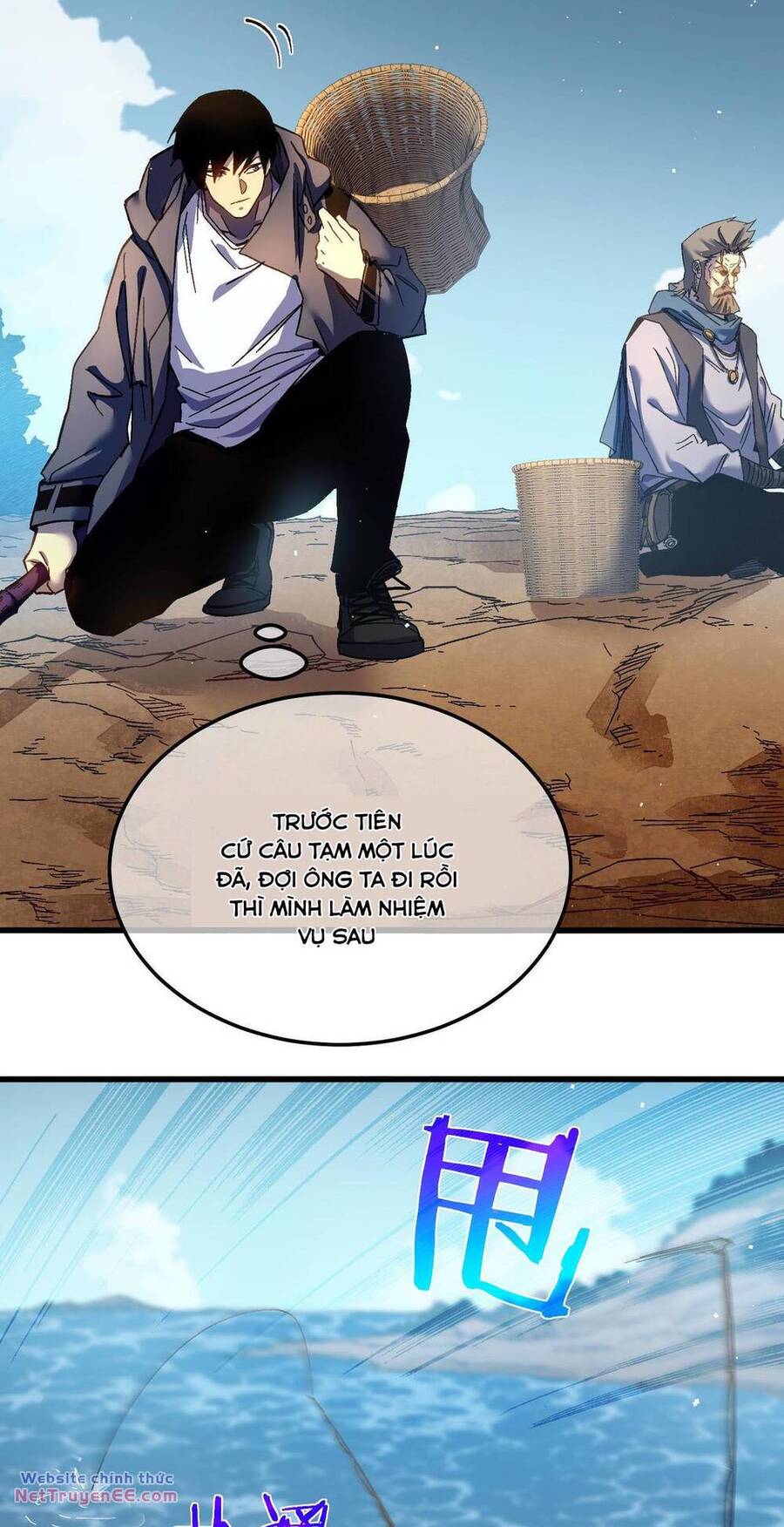 Toàn Dân Chuyển Chức: Bị Động Của Ta Vô Địch Chapter 11 - Trang 2