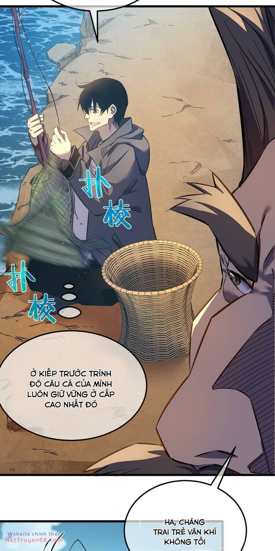 Toàn Dân Chuyển Chức: Bị Động Của Ta Vô Địch Chapter 11 - Trang 2