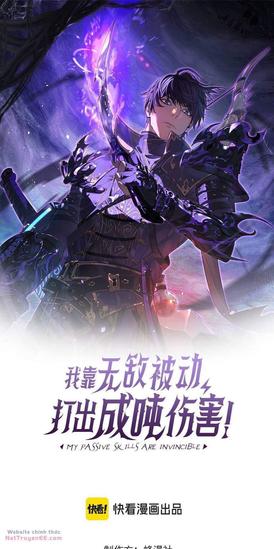 Toàn Dân Chuyển Chức: Bị Động Của Ta Vô Địch Chapter 11 - Trang 2