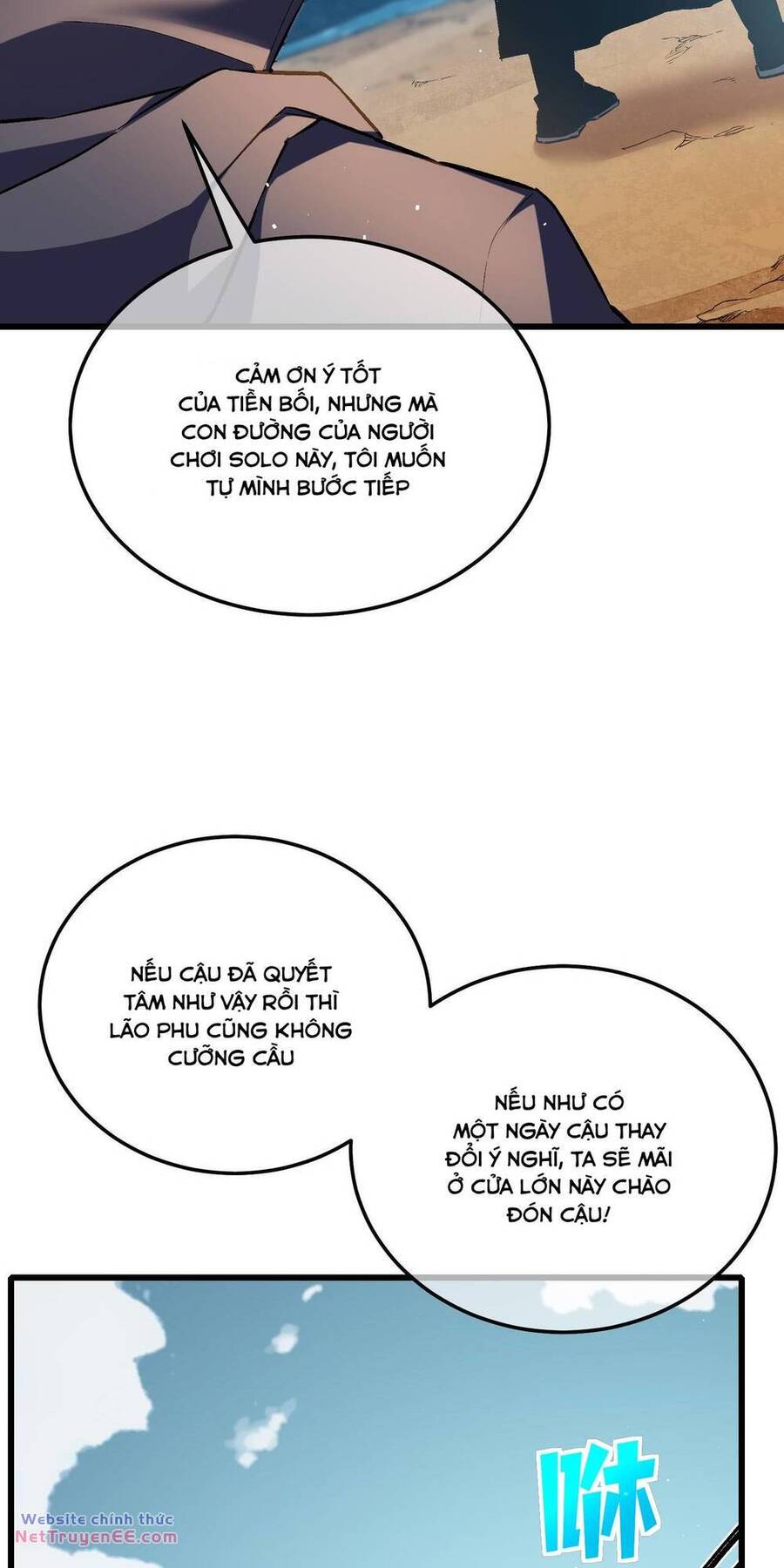 Toàn Dân Chuyển Chức: Bị Động Của Ta Vô Địch Chapter 11 - Trang 2