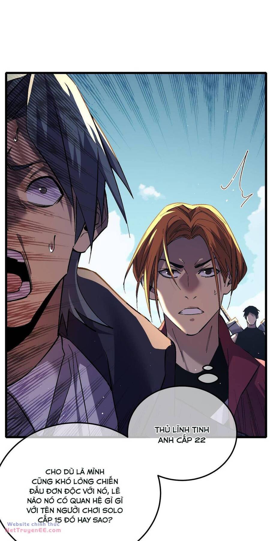 Toàn Dân Chuyển Chức: Bị Động Của Ta Vô Địch Chapter 11 - Trang 2