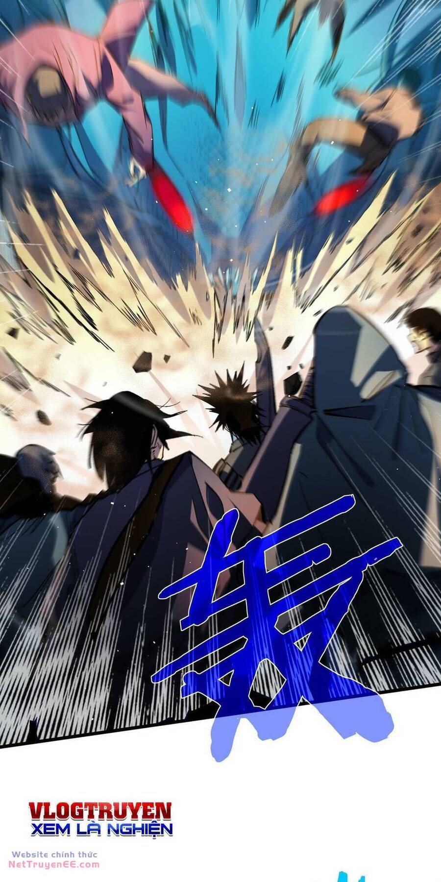 Toàn Dân Chuyển Chức: Bị Động Của Ta Vô Địch Chapter 11 - Trang 2