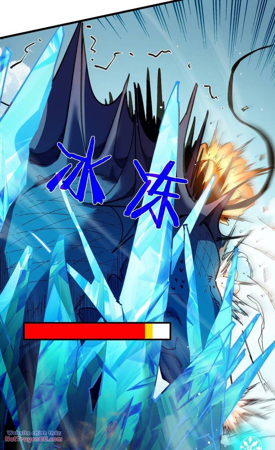 Toàn Dân Chuyển Chức: Bị Động Của Ta Vô Địch Chapter 11 - Trang 2