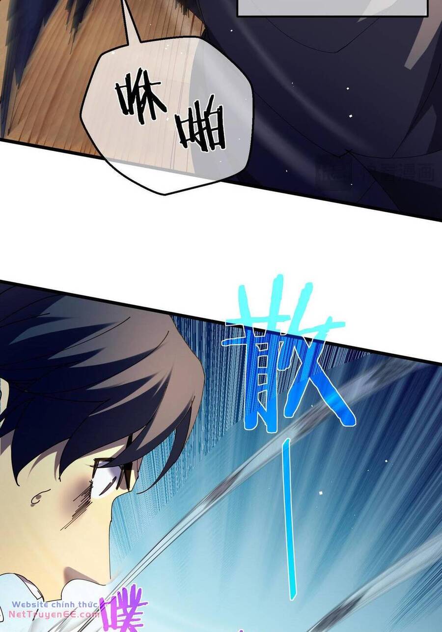 Toàn Dân Chuyển Chức: Bị Động Của Ta Vô Địch Chapter 11 - Trang 2