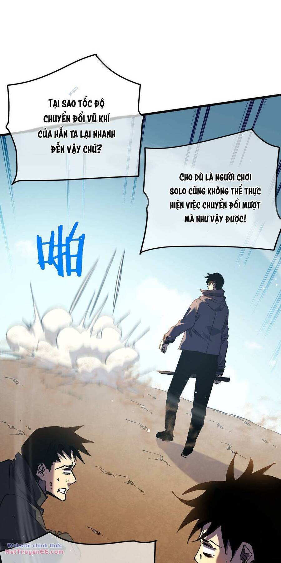 Toàn Dân Chuyển Chức: Bị Động Của Ta Vô Địch Chapter 11 - Trang 2