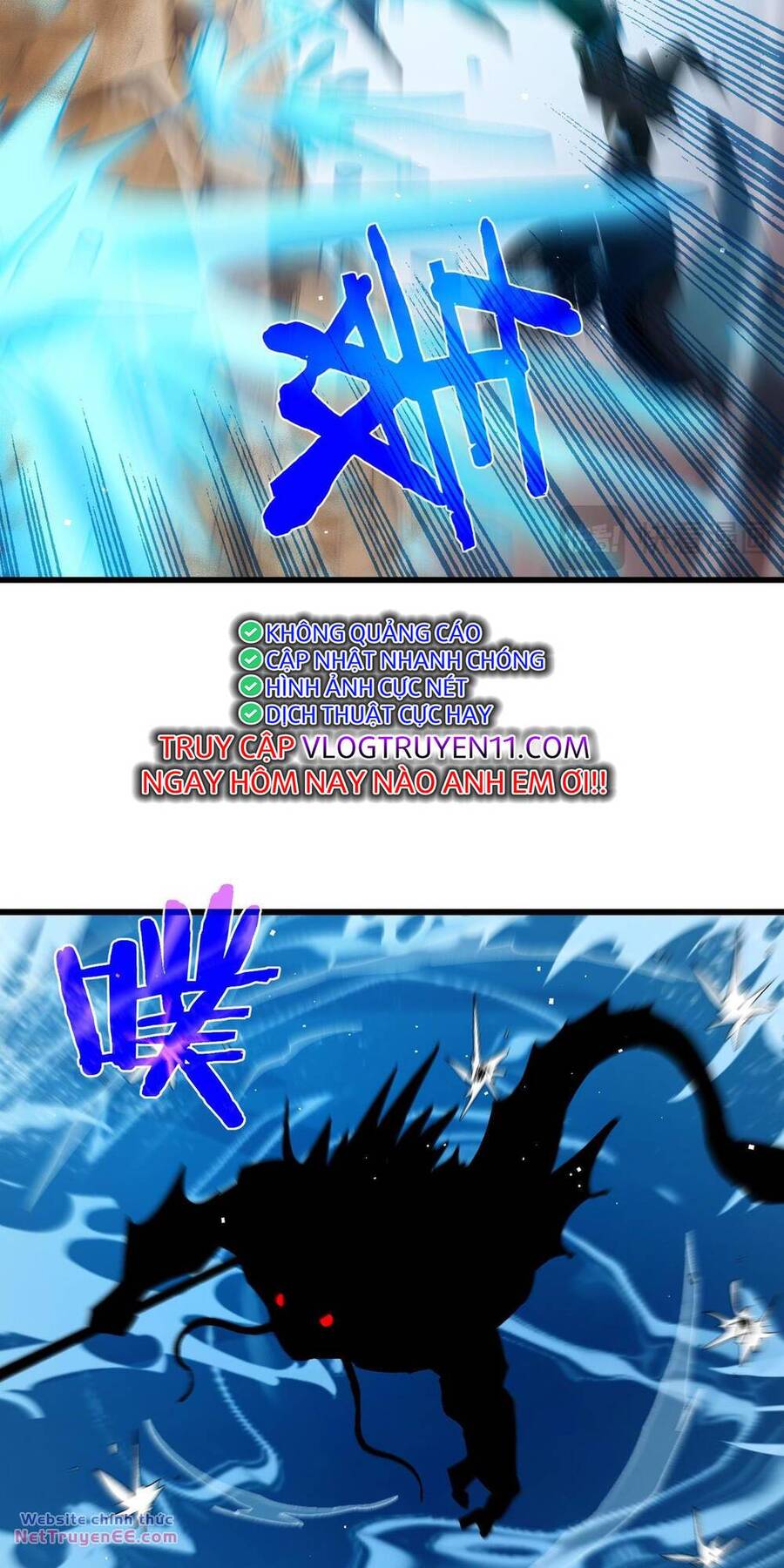 Toàn Dân Chuyển Chức: Bị Động Của Ta Vô Địch Chapter 11 - Trang 2