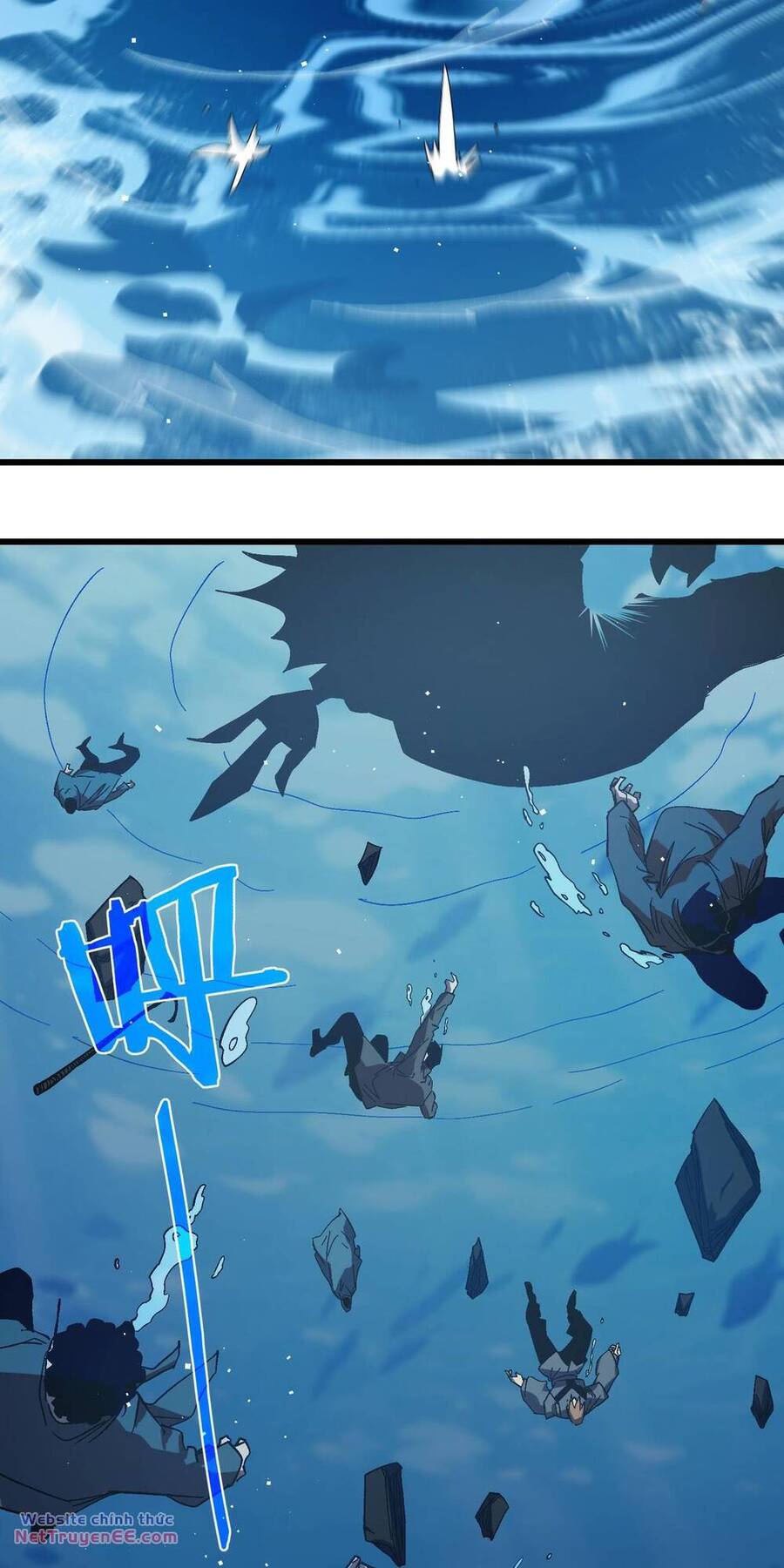 Toàn Dân Chuyển Chức: Bị Động Của Ta Vô Địch Chapter 11 - Trang 2