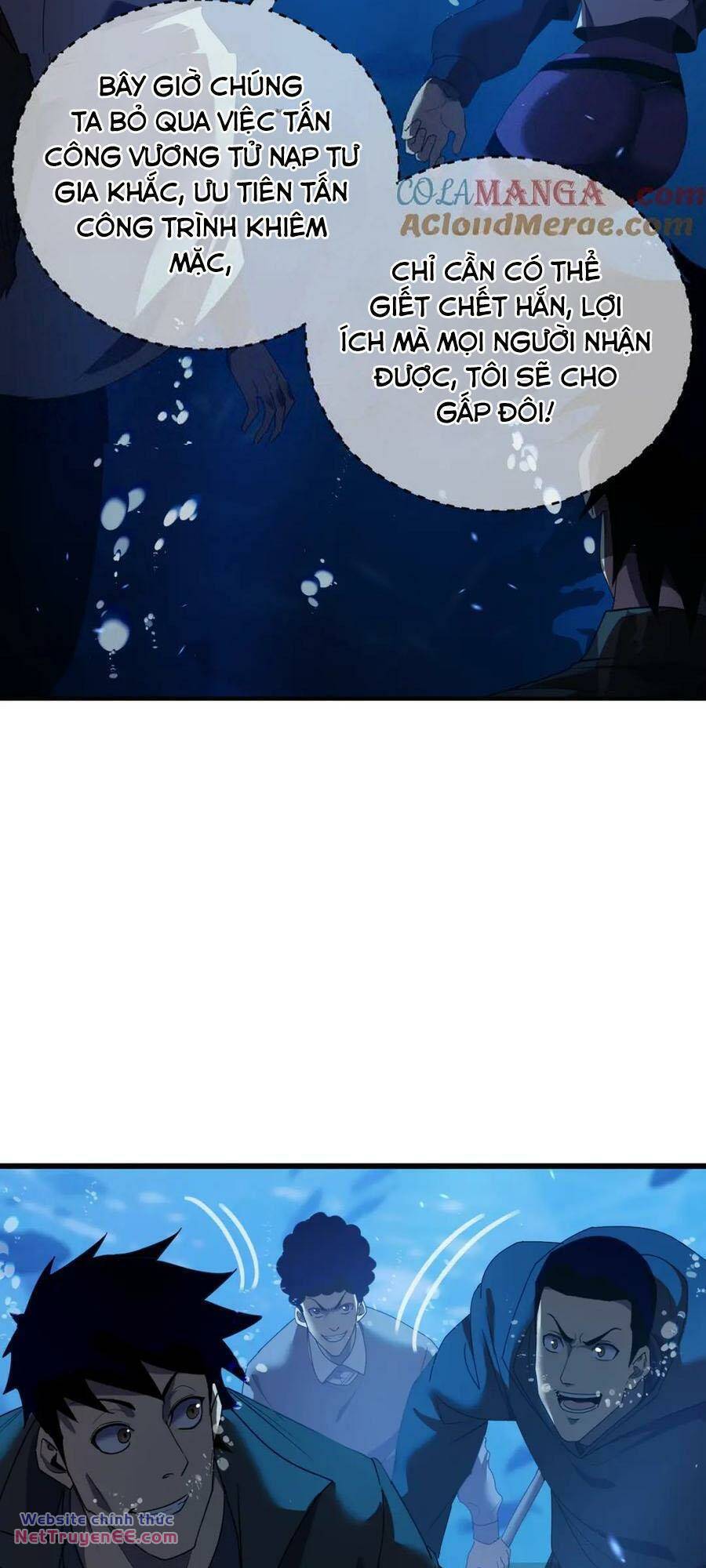 Toàn Dân Chuyển Chức: Bị Động Của Ta Vô Địch Chapter 12 - Trang 2