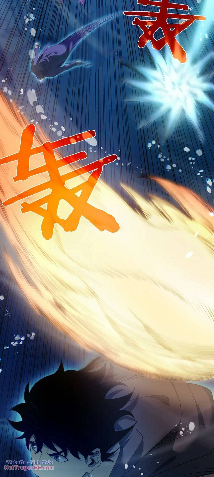 Toàn Dân Chuyển Chức: Bị Động Của Ta Vô Địch Chapter 12 - Trang 2