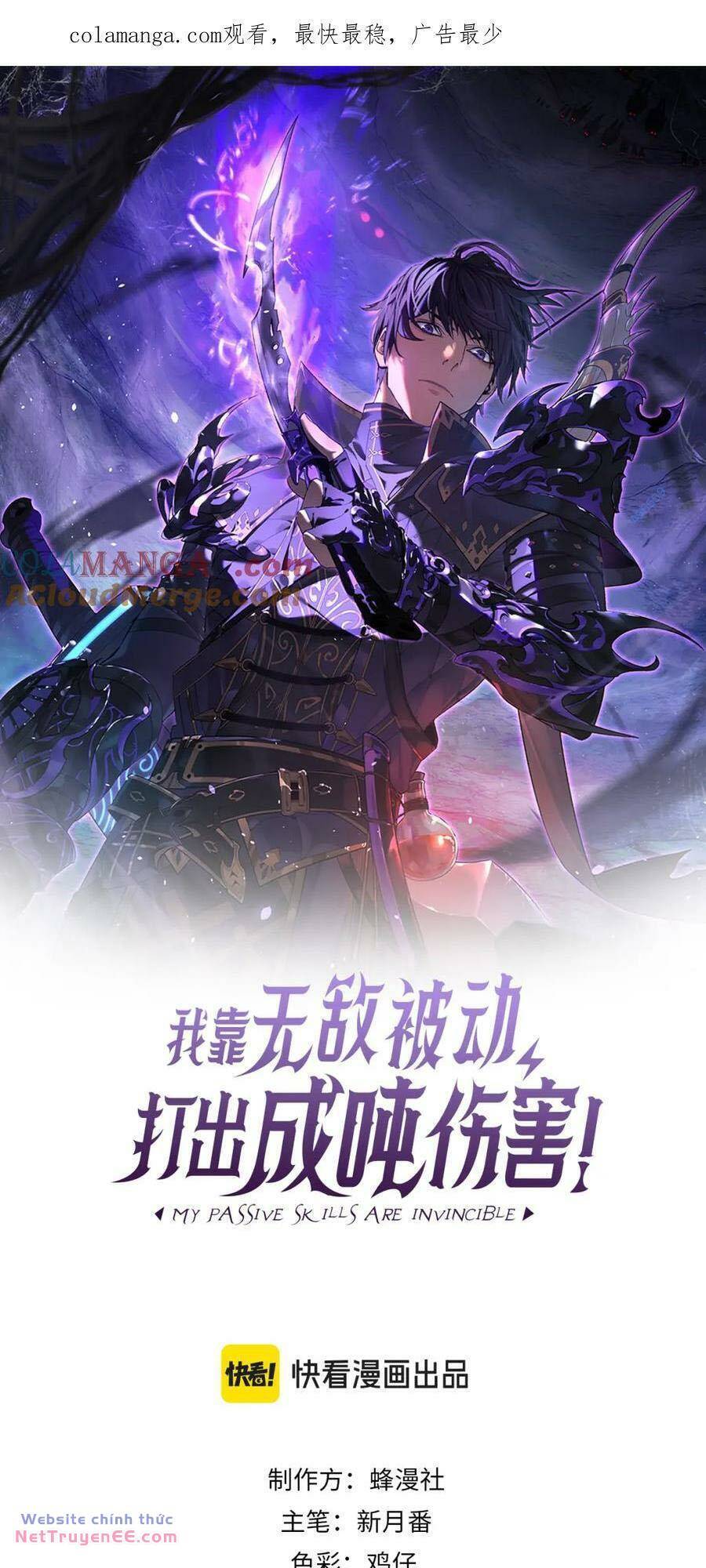 Toàn Dân Chuyển Chức: Bị Động Của Ta Vô Địch Chapter 12 - Trang 2