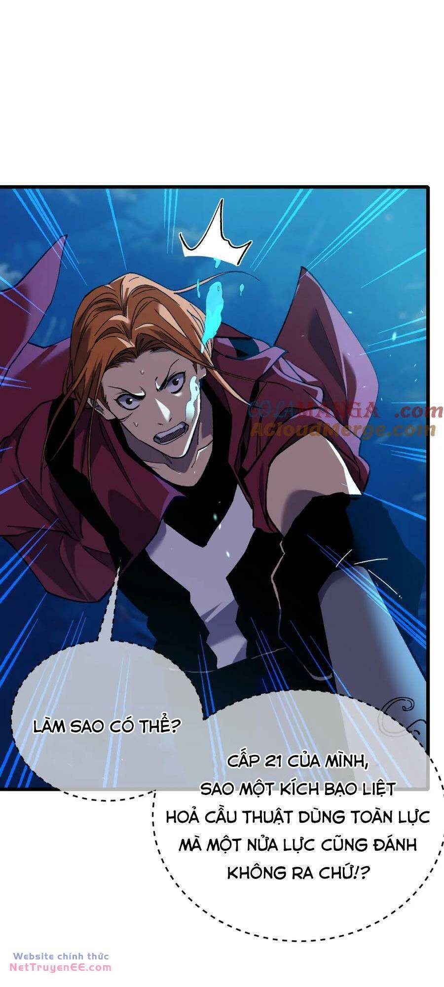 Toàn Dân Chuyển Chức: Bị Động Của Ta Vô Địch Chapter 12 - Trang 2