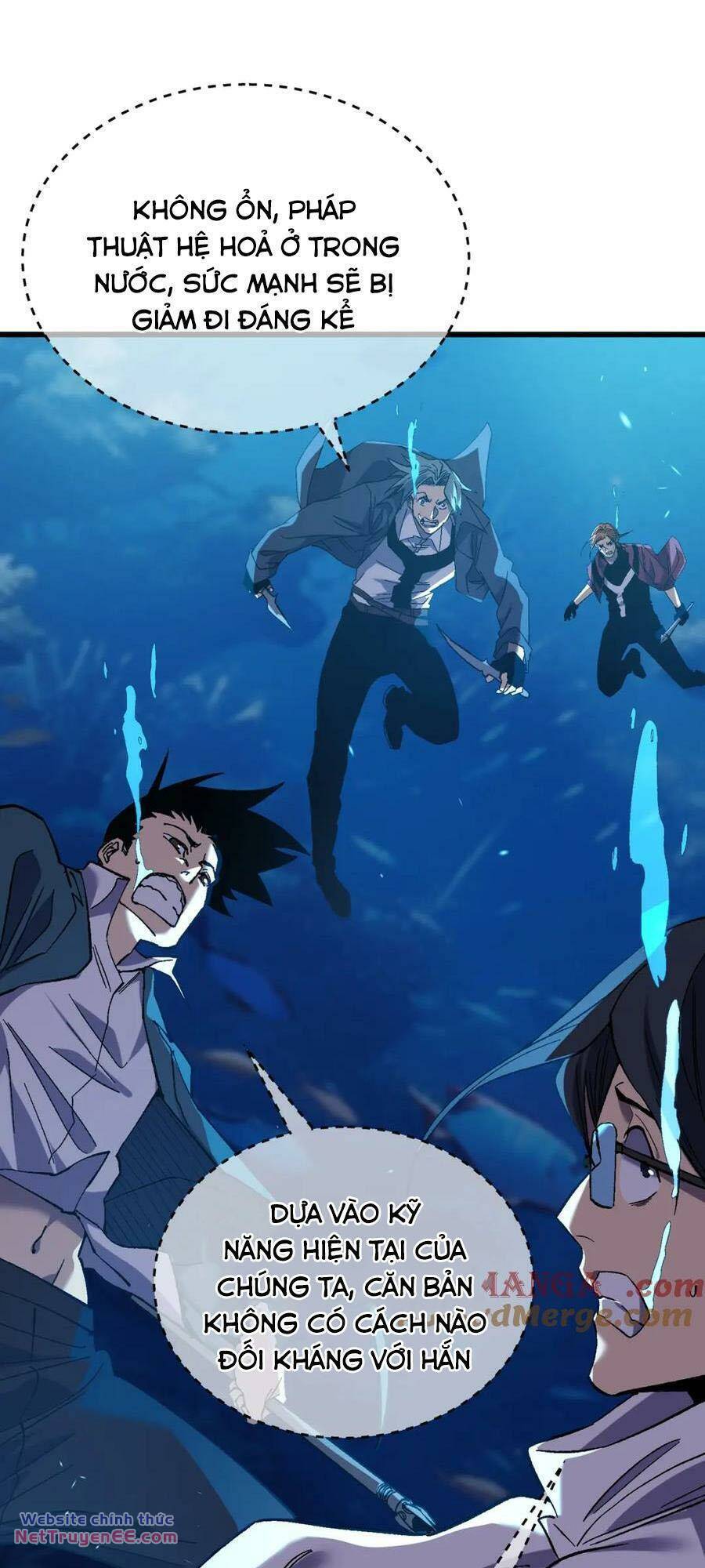 Toàn Dân Chuyển Chức: Bị Động Của Ta Vô Địch Chapter 12 - Trang 2