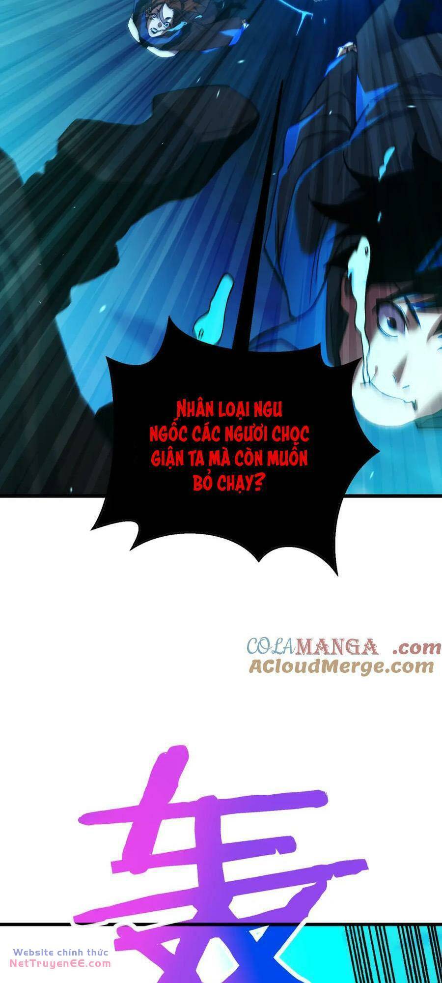 Toàn Dân Chuyển Chức: Bị Động Của Ta Vô Địch Chapter 12 - Trang 2