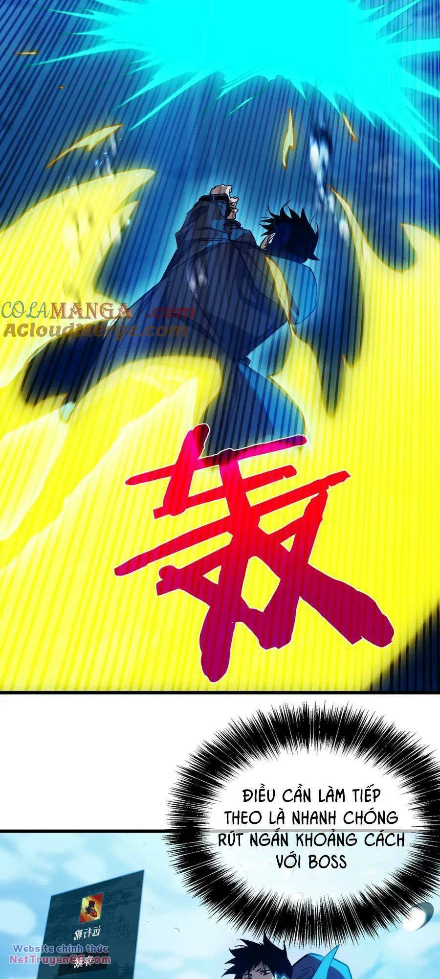 Toàn Dân Chuyển Chức: Bị Động Của Ta Vô Địch Chapter 12 - Trang 2