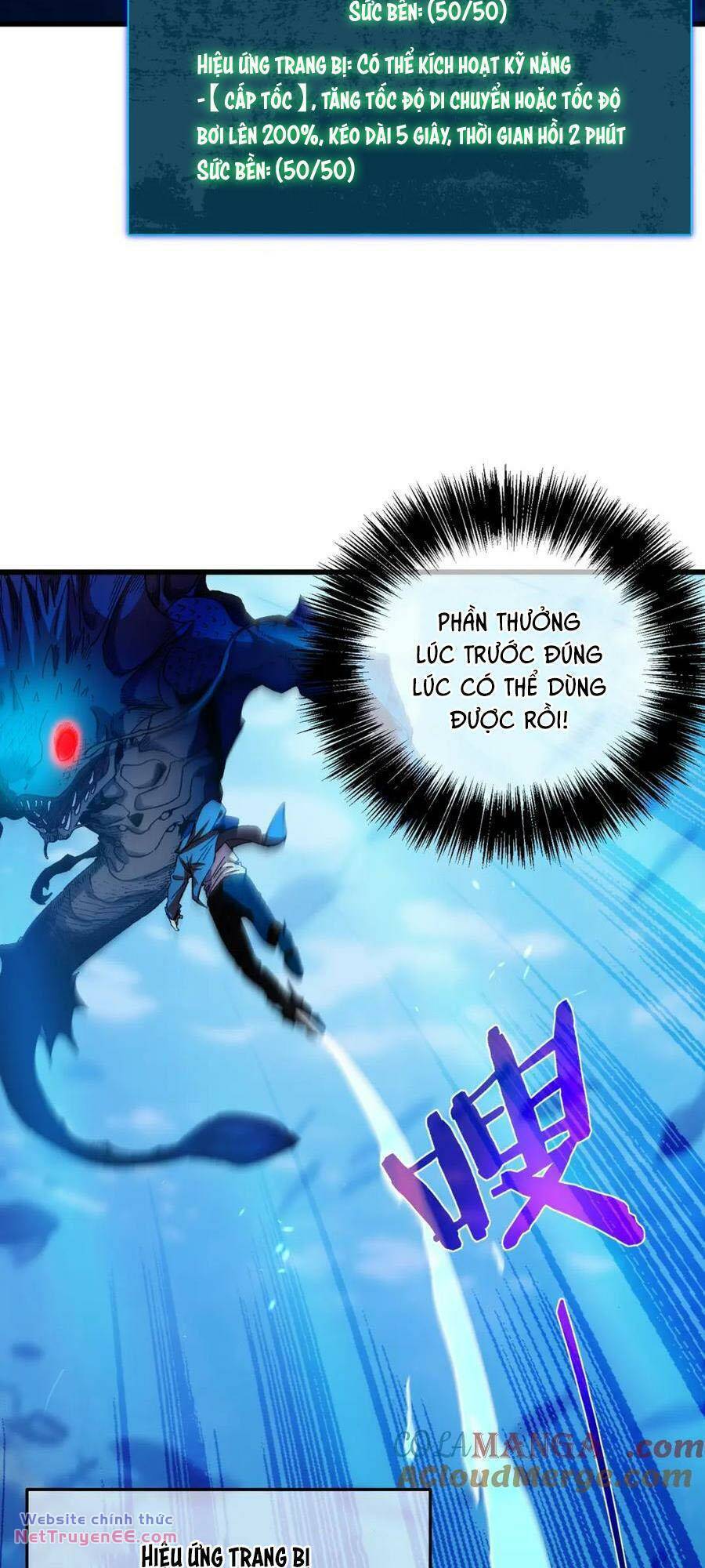 Toàn Dân Chuyển Chức: Bị Động Của Ta Vô Địch Chapter 12 - Trang 2