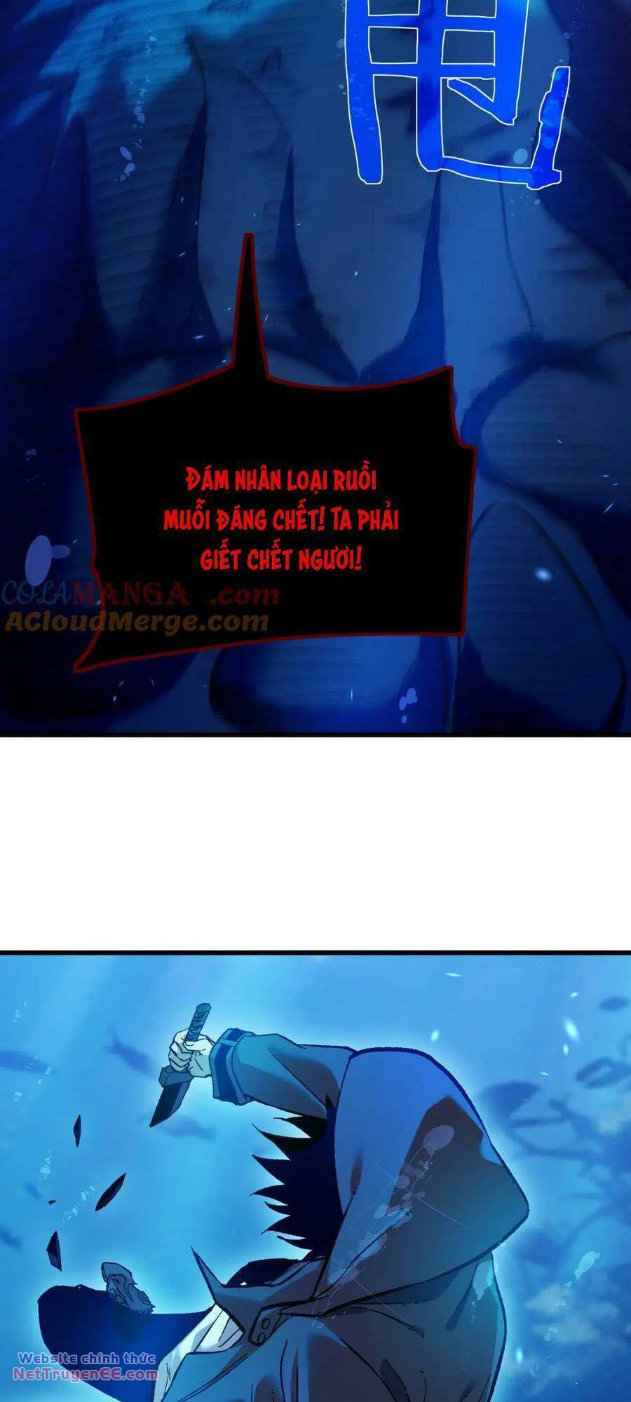 Toàn Dân Chuyển Chức: Bị Động Của Ta Vô Địch Chapter 12 - Trang 2