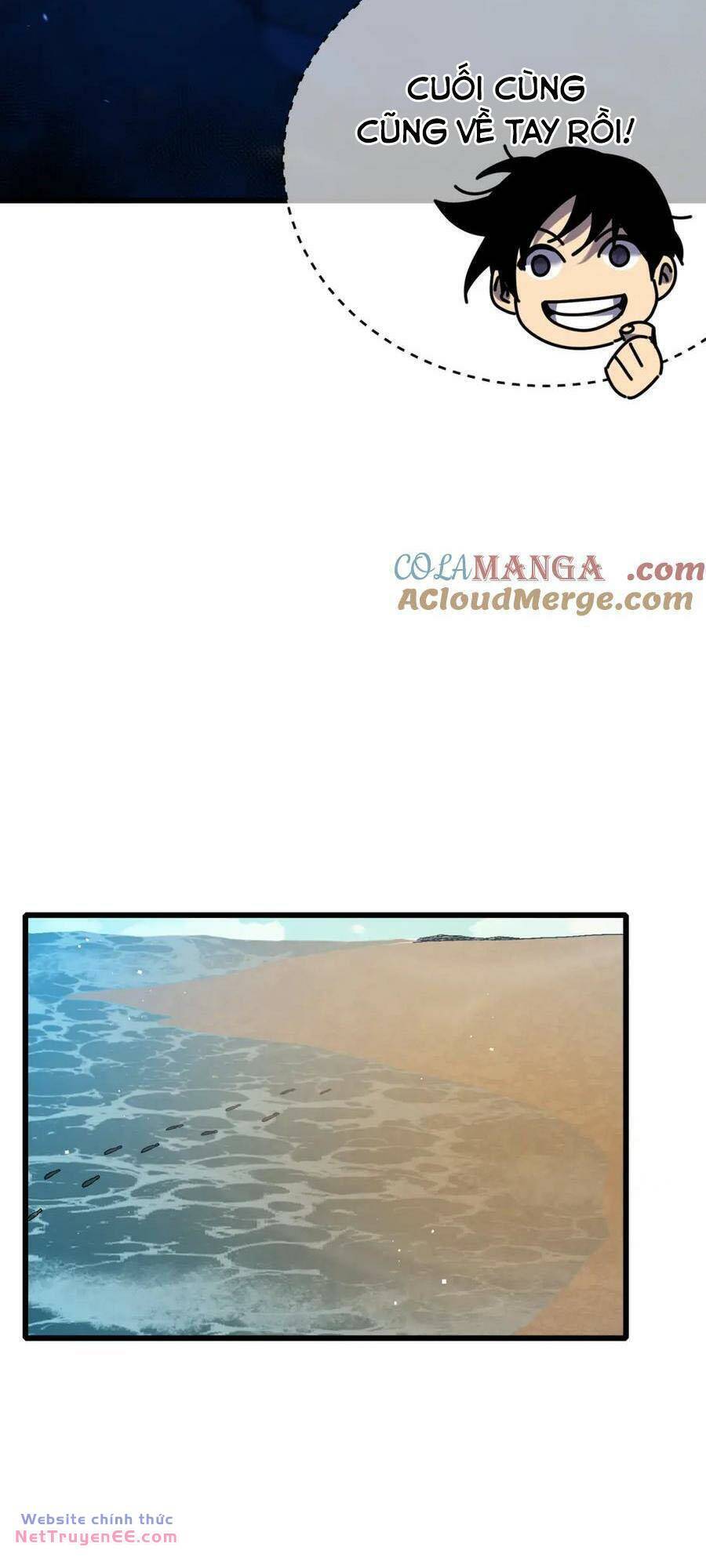 Toàn Dân Chuyển Chức: Bị Động Của Ta Vô Địch Chapter 12 - Trang 2