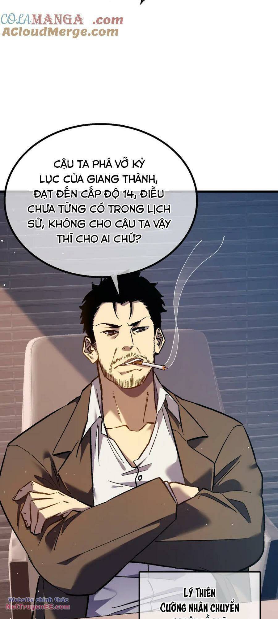 Toàn Dân Chuyển Chức: Bị Động Của Ta Vô Địch Chapter 12 - Trang 2