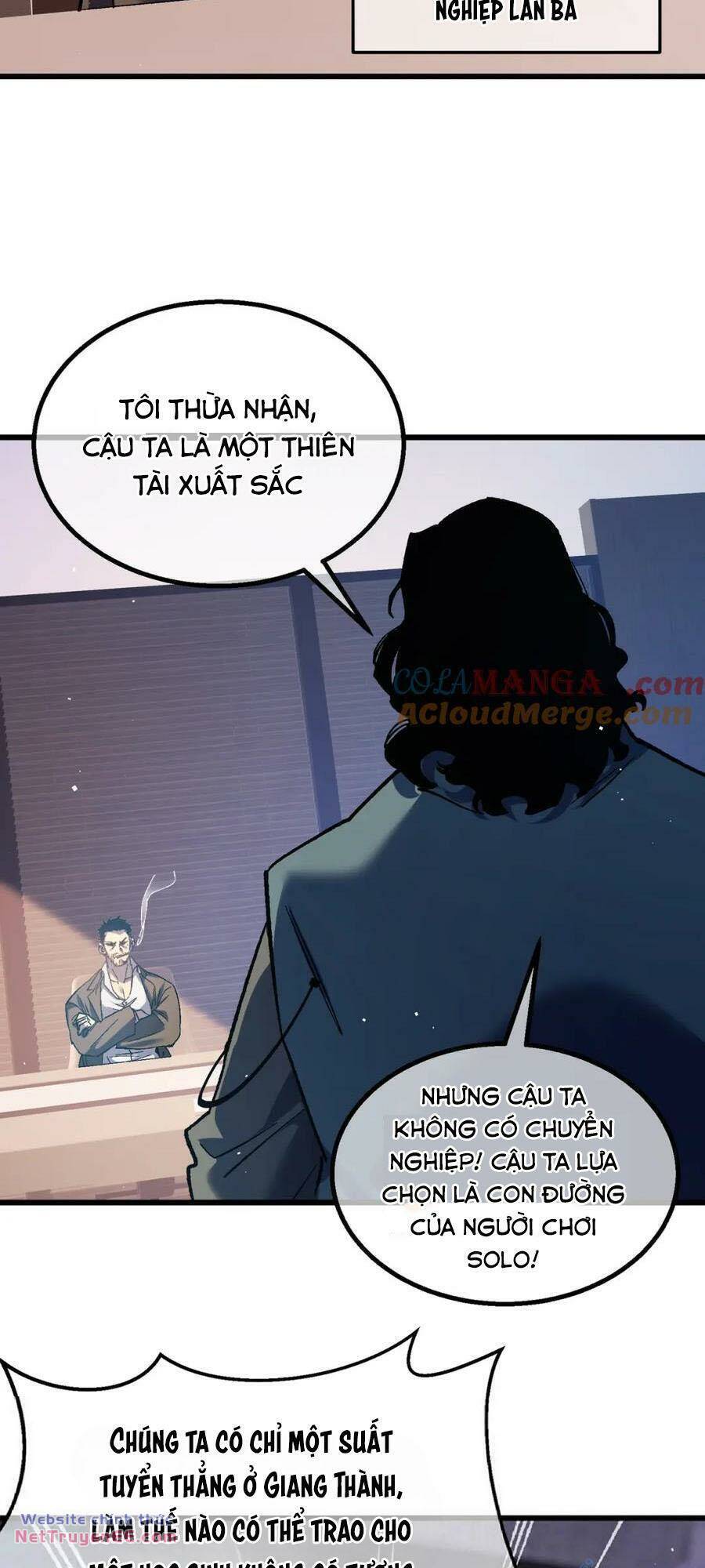 Toàn Dân Chuyển Chức: Bị Động Của Ta Vô Địch Chapter 12 - Trang 2