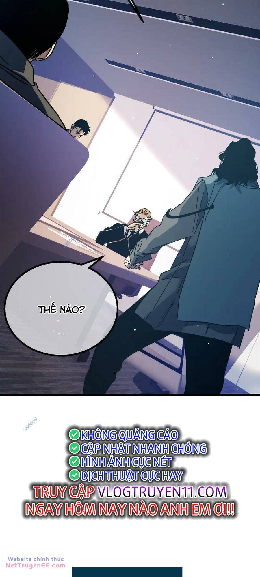 Toàn Dân Chuyển Chức: Bị Động Của Ta Vô Địch Chapter 12 - Trang 2