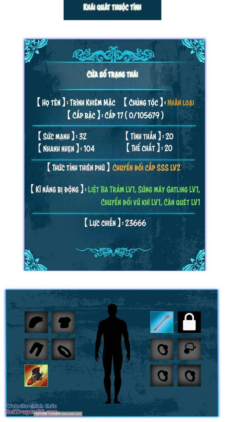 Toàn Dân Chuyển Chức: Bị Động Của Ta Vô Địch Chapter 12 - Trang 2