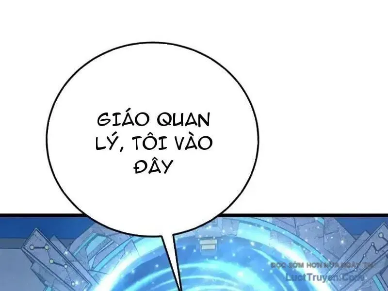 Toàn Dân Chuyển Chức: Bị Động Của Ta Vô Địch Chapter 123 - Trang 2