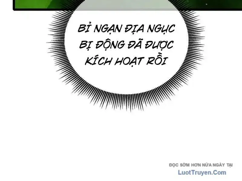 Toàn Dân Chuyển Chức: Bị Động Của Ta Vô Địch Chapter 123 - Trang 2