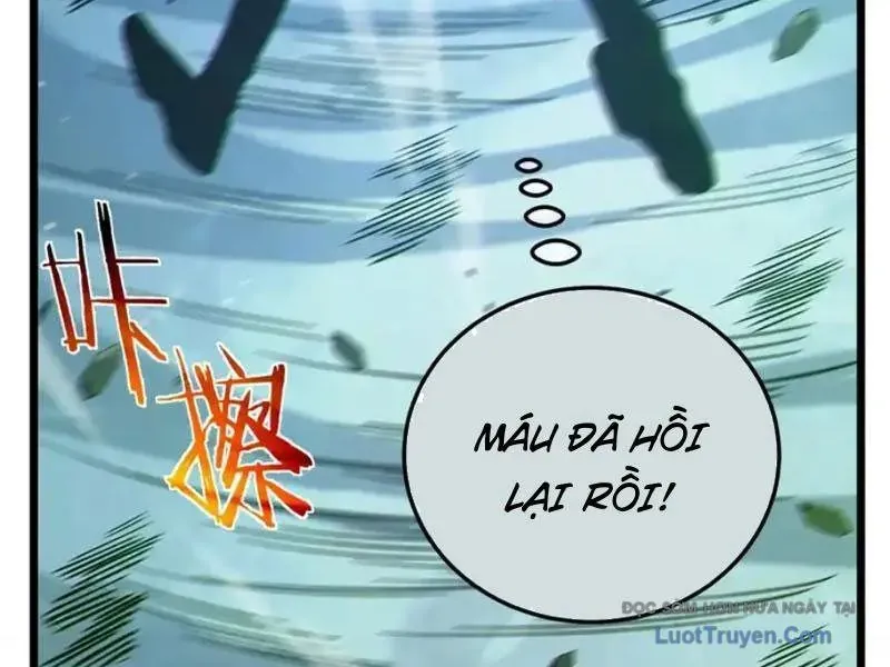 Toàn Dân Chuyển Chức: Bị Động Của Ta Vô Địch Chapter 123 - Trang 2