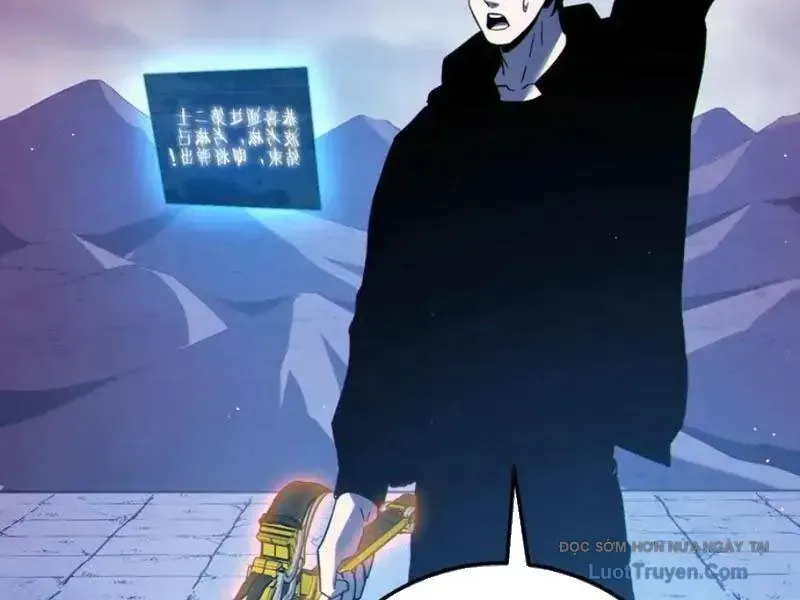 Toàn Dân Chuyển Chức: Bị Động Của Ta Vô Địch Chapter 123 - Trang 2