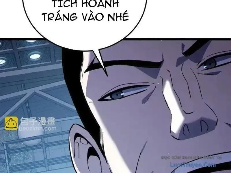 Toàn Dân Chuyển Chức: Bị Động Của Ta Vô Địch Chapter 123 - Trang 2