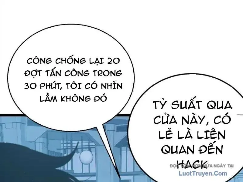 Toàn Dân Chuyển Chức: Bị Động Của Ta Vô Địch Chapter 123 - Trang 2