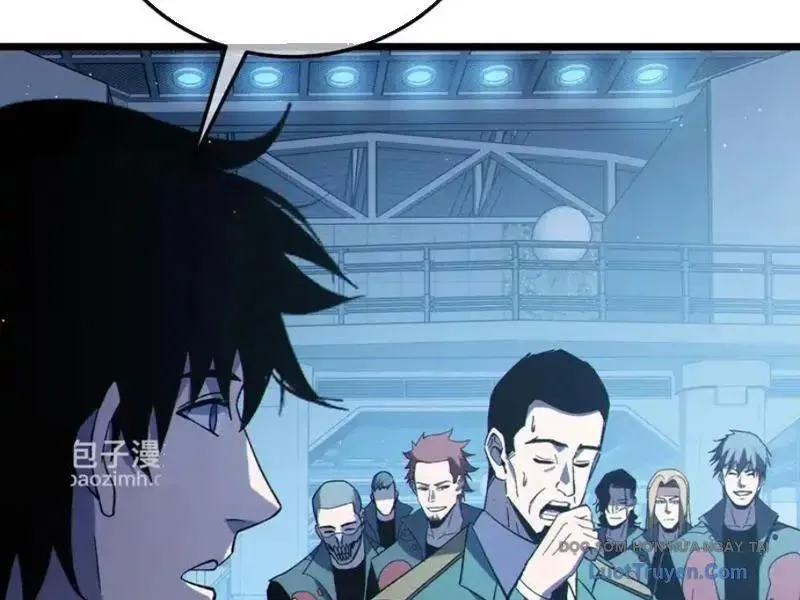 Toàn Dân Chuyển Chức: Bị Động Của Ta Vô Địch Chapter 123 - Trang 2