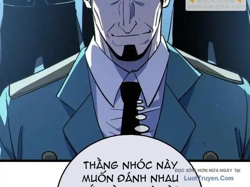 Toàn Dân Chuyển Chức: Bị Động Của Ta Vô Địch Chapter 123 - Trang 2