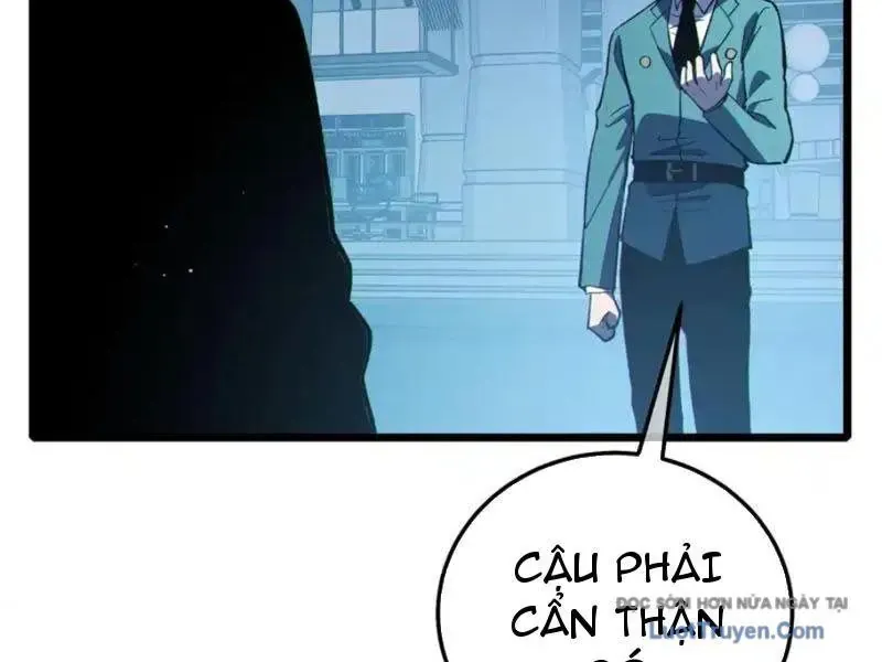 Toàn Dân Chuyển Chức: Bị Động Của Ta Vô Địch Chapter 123 - Trang 2