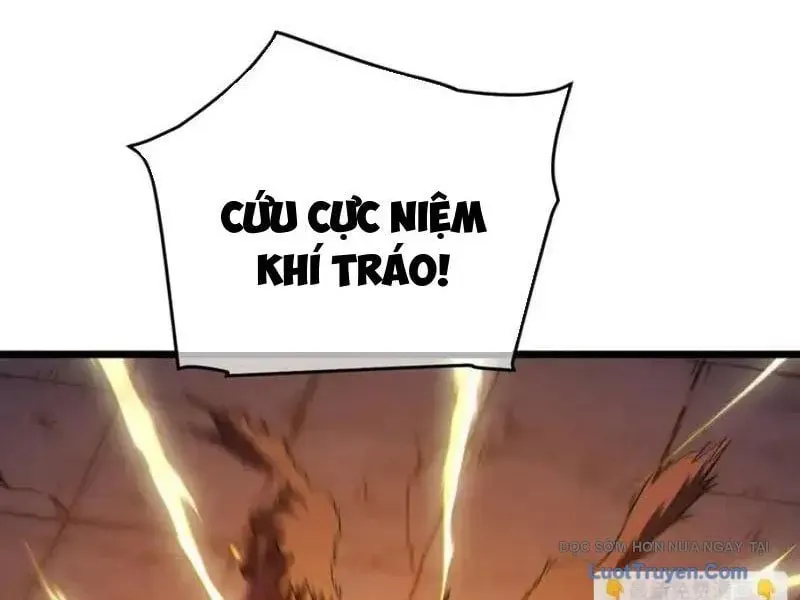 Toàn Dân Chuyển Chức: Bị Động Của Ta Vô Địch Chapter 123 - Trang 2