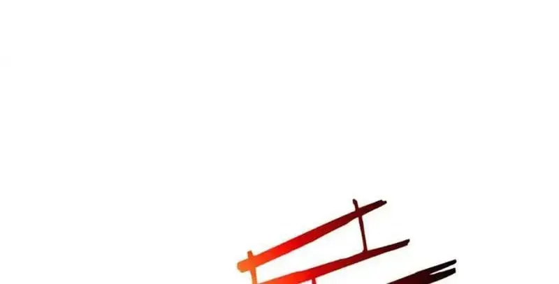 Toàn Dân Chuyển Chức: Bị Động Của Ta Vô Địch Chapter 123 - Trang 2