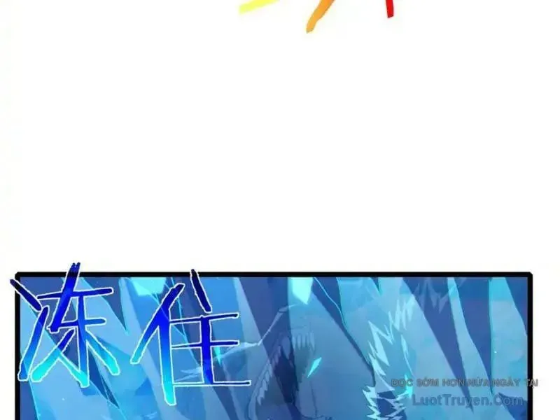 Toàn Dân Chuyển Chức: Bị Động Của Ta Vô Địch Chapter 123 - Trang 2