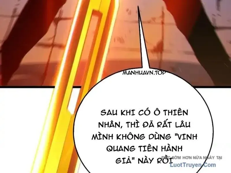 Toàn Dân Chuyển Chức: Bị Động Của Ta Vô Địch Chapter 123 - Trang 2