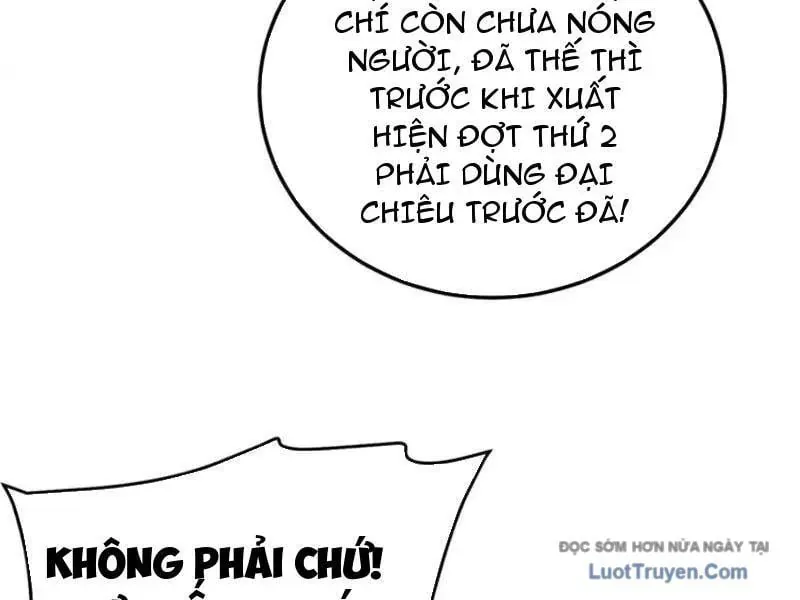 Toàn Dân Chuyển Chức: Bị Động Của Ta Vô Địch Chapter 123 - Trang 2