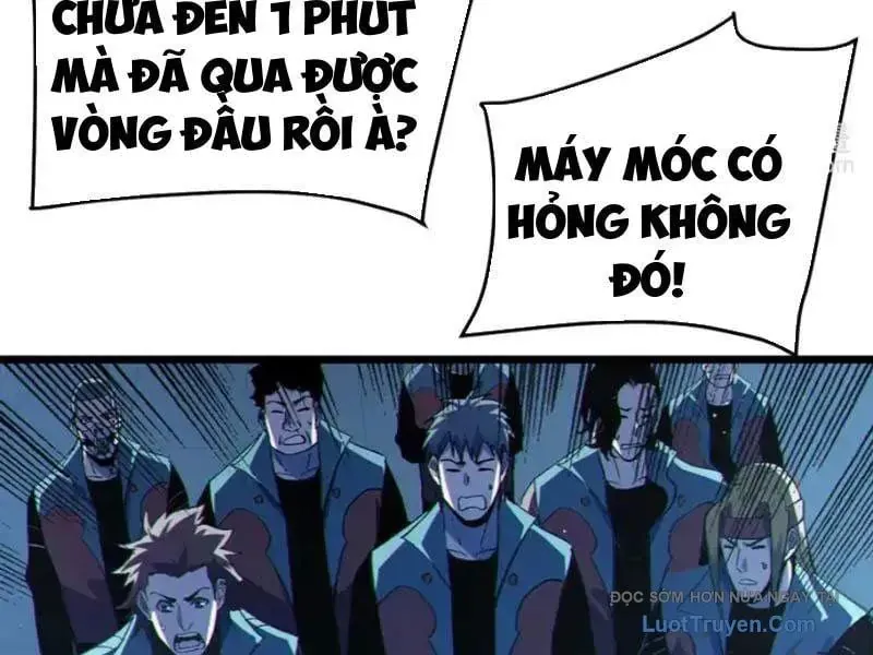 Toàn Dân Chuyển Chức: Bị Động Của Ta Vô Địch Chapter 123 - Trang 2