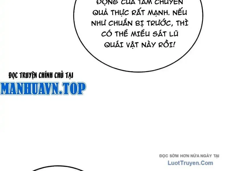 Toàn Dân Chuyển Chức: Bị Động Của Ta Vô Địch Chapter 123 - Trang 2