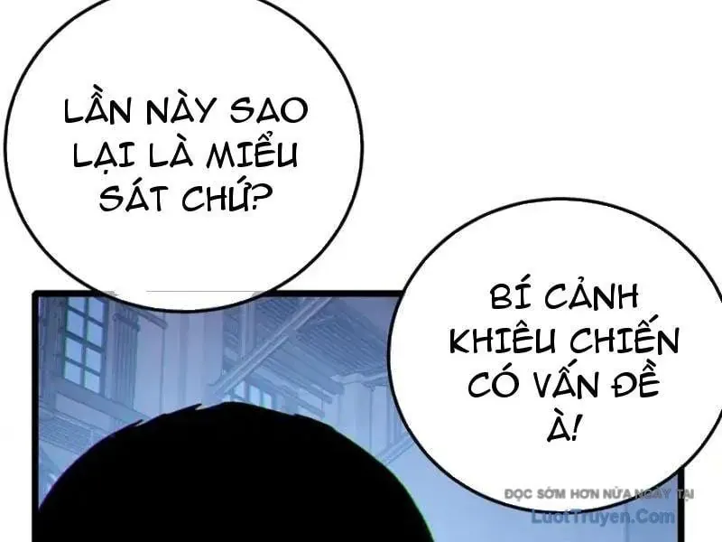 Toàn Dân Chuyển Chức: Bị Động Của Ta Vô Địch Chapter 123 - Trang 2