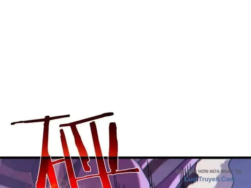 Toàn Dân Chuyển Chức: Bị Động Của Ta Vô Địch Chapter 123 - Trang 2