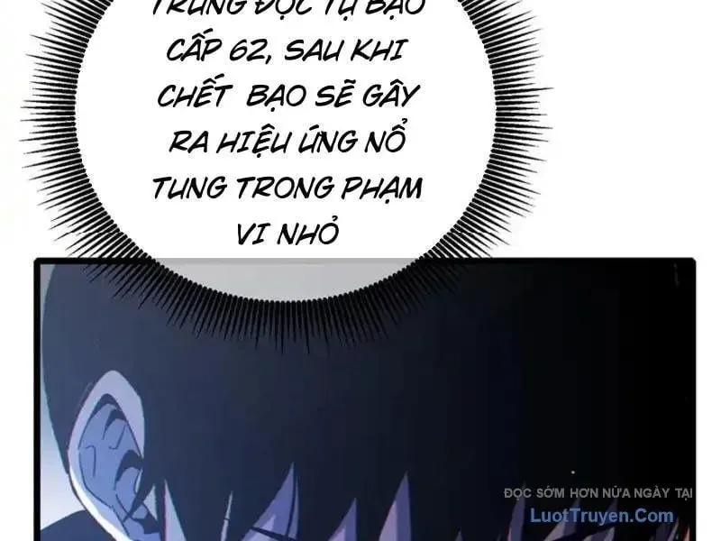 Toàn Dân Chuyển Chức: Bị Động Của Ta Vô Địch Chapter 123 - Trang 2