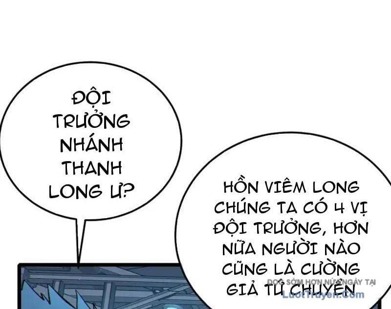 Toàn Dân Chuyển Chức: Bị Động Của Ta Vô Địch Chapter 124 - Trang 2