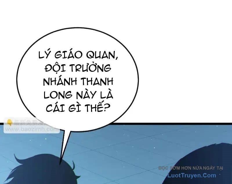 Toàn Dân Chuyển Chức: Bị Động Của Ta Vô Địch Chapter 124 - Trang 2