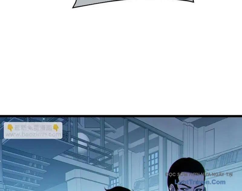 Toàn Dân Chuyển Chức: Bị Động Của Ta Vô Địch Chapter 124 - Trang 2