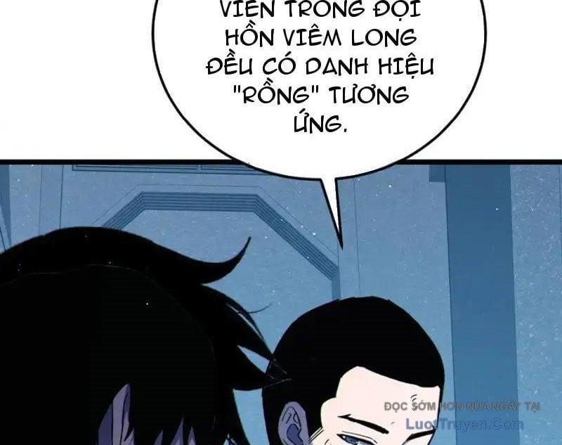 Toàn Dân Chuyển Chức: Bị Động Của Ta Vô Địch Chapter 124 - Trang 2