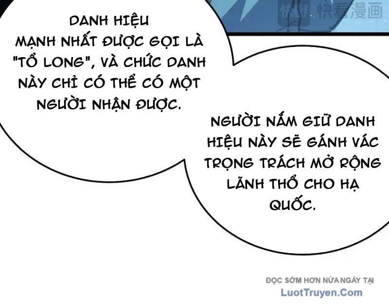 Toàn Dân Chuyển Chức: Bị Động Của Ta Vô Địch Chapter 124 - Trang 2