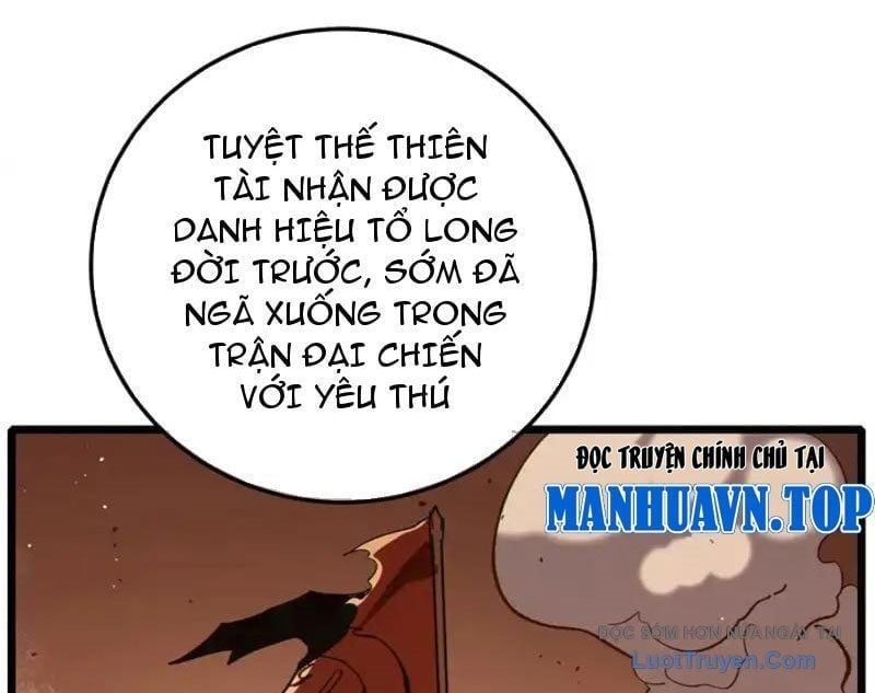 Toàn Dân Chuyển Chức: Bị Động Của Ta Vô Địch Chapter 124 - Trang 2